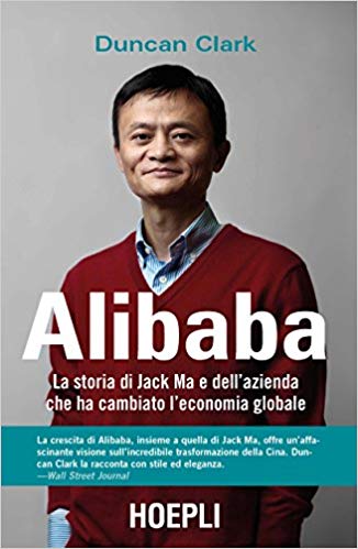 Alibaba_Jack Ma